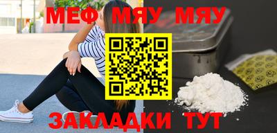дурь Усть-Джегута