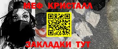 бошки Усть-Илимск