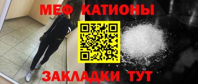 экстази Уссурийск