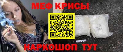 бошки Усть-Илимск