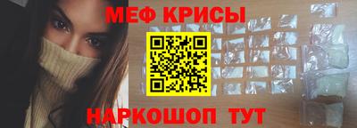 бошки Усть-Илимск