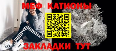 экстази Уссурийск