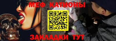 экстази Уссурийск