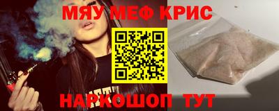 дурь Усть-Джегута