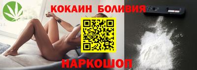 экстази Уссурийск