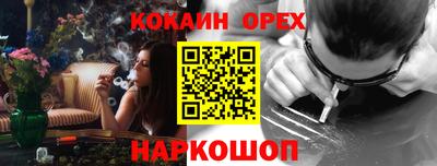 дурь Усть-Джегута