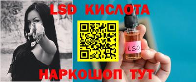 бошки Усть-Илимск