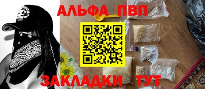 дурь Усть-Джегута