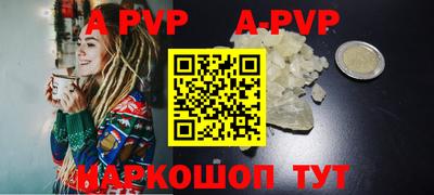 экстази Уссурийск