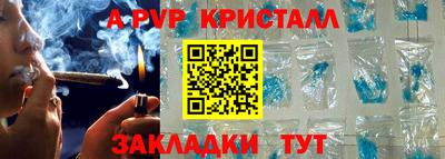 дурь Усть-Джегута