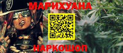 дурь Усть-Джегута