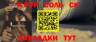 экстази Уссурийск