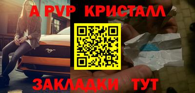 экстази Уссурийск
