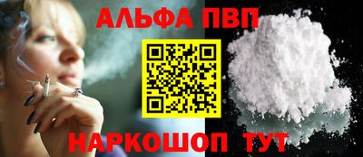 дурь Усть-Джегута