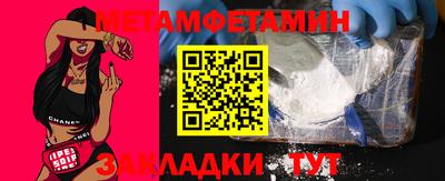 дурь Усть-Джегута