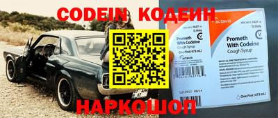 дурь Усть-Джегута