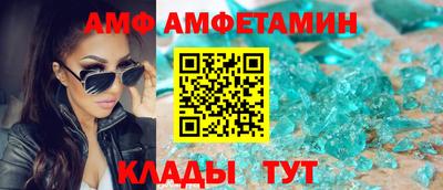 дурь Усть-Джегута