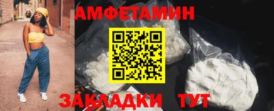 экстази Уссурийск