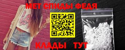 бошки Усть-Илимск