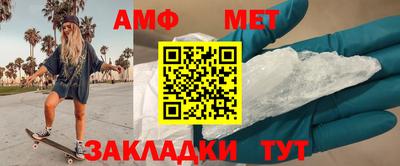 экстази Уссурийск