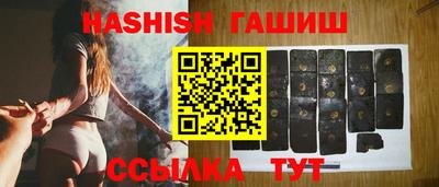экстази Уссурийск