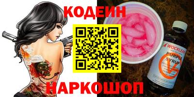 прущая мука Чебаркуль
