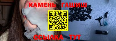 экстази Уссурийск
