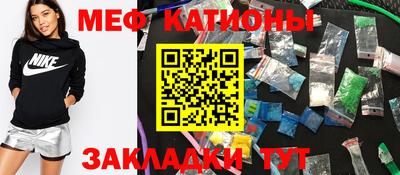 экстази Уссурийск