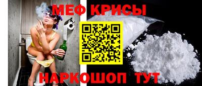 экстази Уссурийск