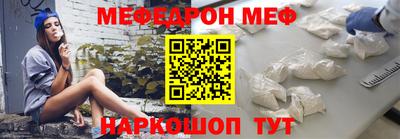 дурь Усть-Джегута