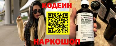 дурь Усть-Джегута